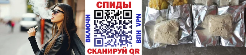 Бутират оксана  Купить закладки  Грязовец 