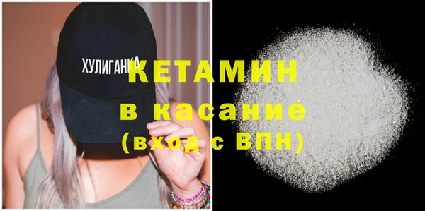 ешки Вяземский