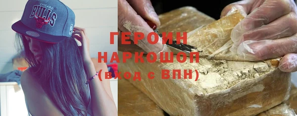 ешки Вяземский