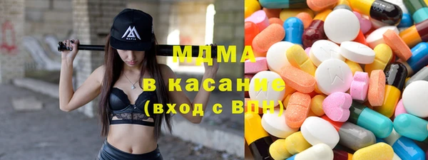 ешки Вяземский