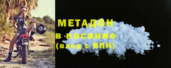 ешки Вяземский