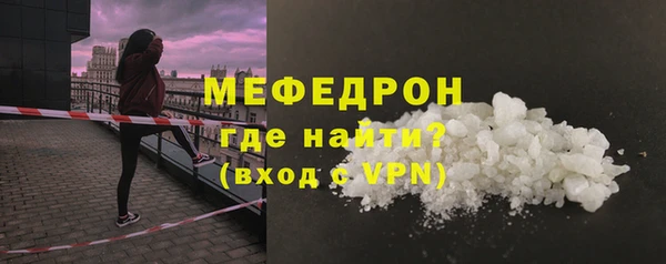 ешки Вяземский