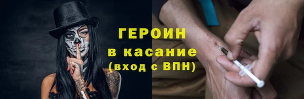 mdpv Вязьма
