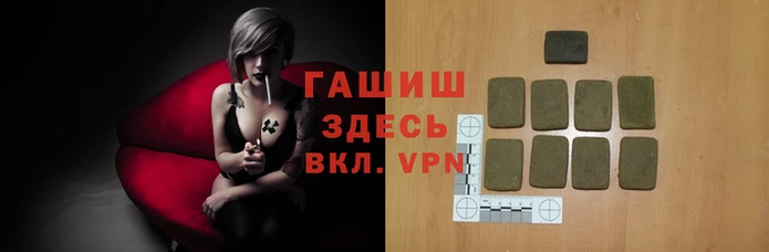 mdpv Вязьма