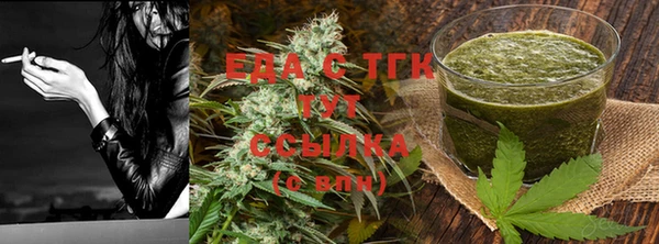 ешки Вяземский
