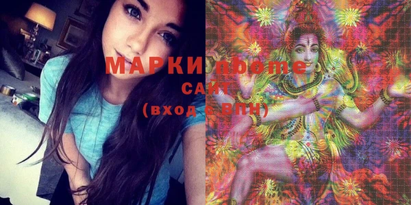mdpv Вязьма