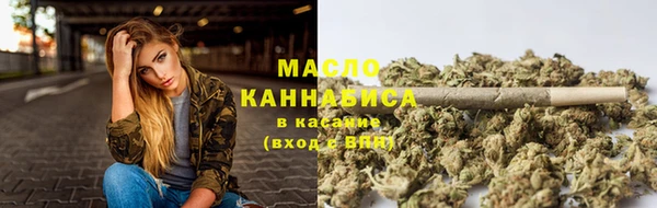 экстази Вязники