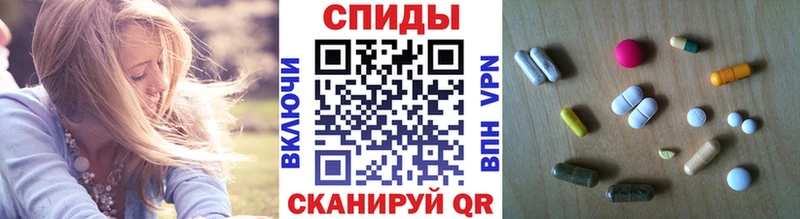 Купить  Грязовец  Метамфетамин витя 